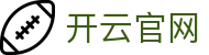 开云官方 - 开云中文网站 - 品牌官方网页版登录入口